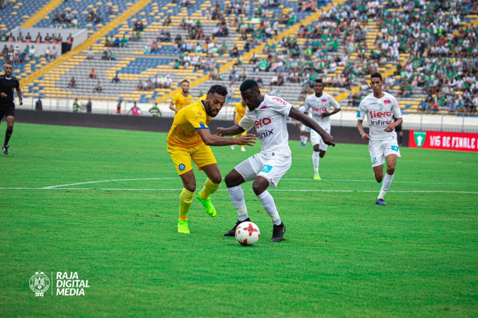 الزمامرة ضد الرجاء