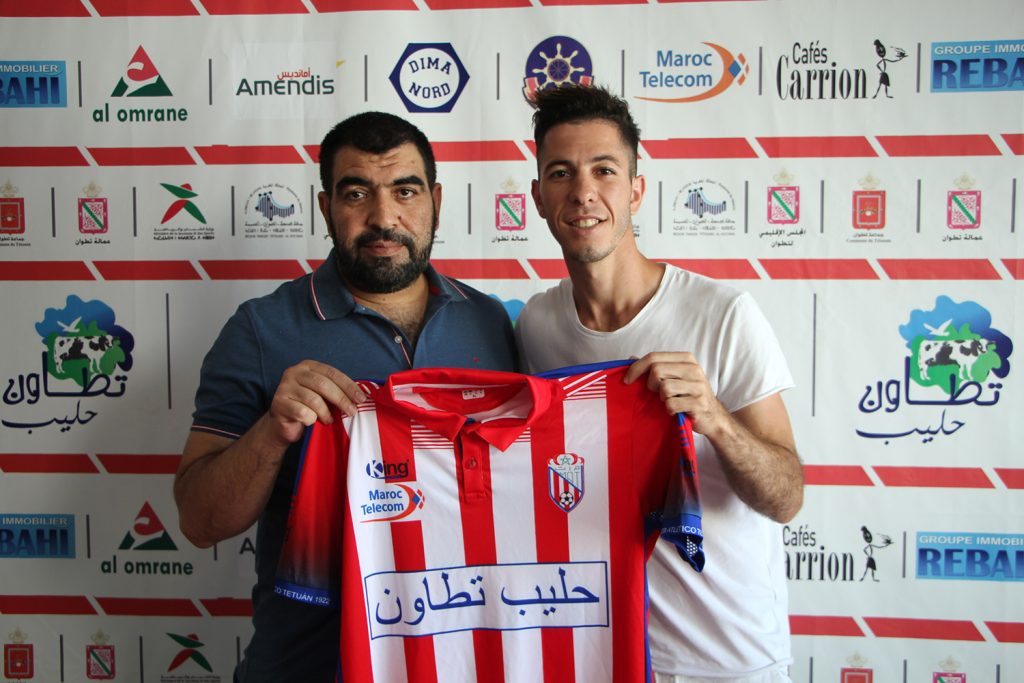 عرض جديد من الوداد للتعاقد مع لكحل