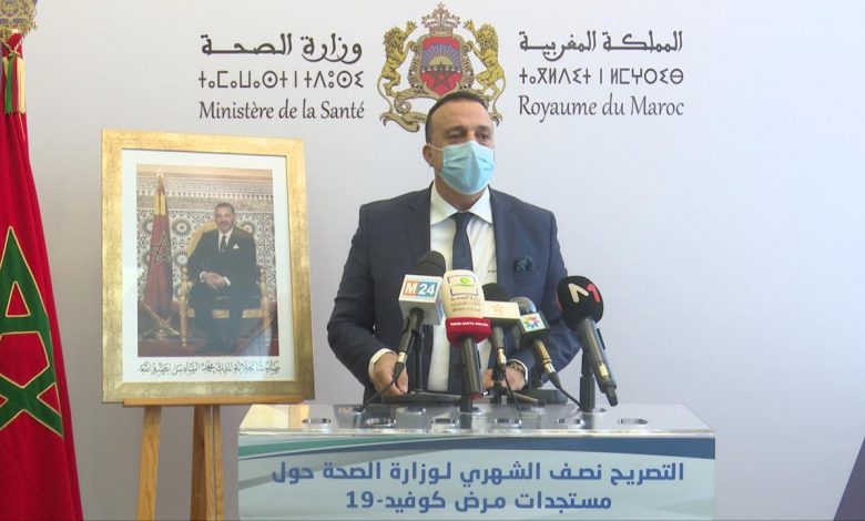 تسجيل 153 ألف و761 إصابة مؤكدة بفيروس كورونا المستجد إلى حدود 12 أكتوبر