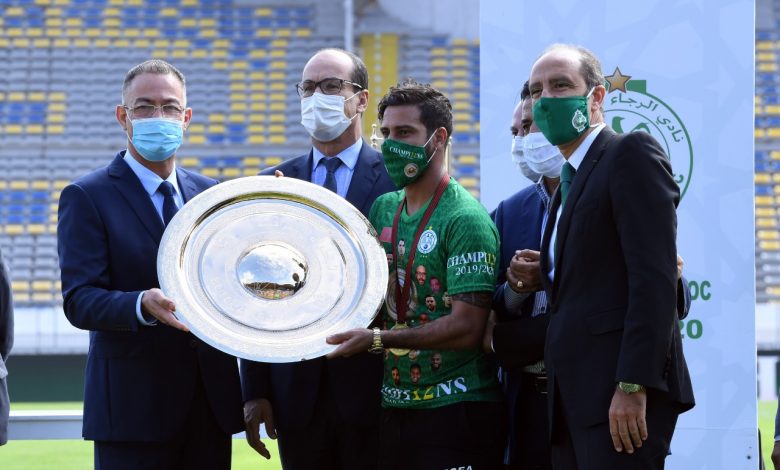 لقجع تتويج الرجاء عن جدارة واستحقاق