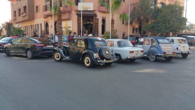 Photo of صور ..مراكش تستضيف لحاق السيارات العتيقة