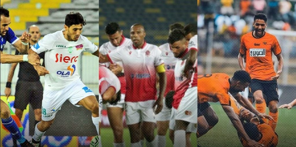 ثلاثي المقدمة.. الرجاء أفضل دفاع والوداد الأقوى هجوما والنهضة الأقل هزيمة