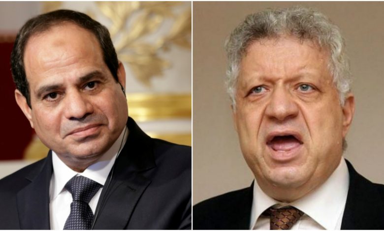 مرتضى منصور عبد الفتاح السيسي