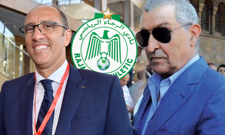 مستشهر جديد في طريقه إلى الرجاء