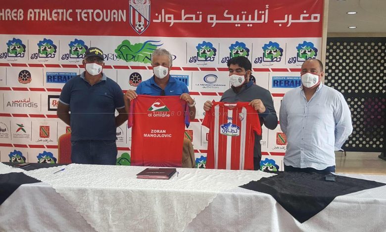 هذا ما حصله عليه زوران مقابل الرحيل