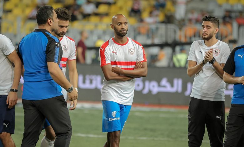 نجما الزمالك يكتفيان بمران انفرادي قبل موقعة الرجاء
