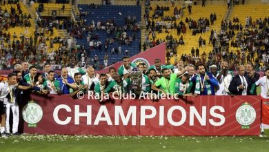 Photo of رسميا.. الـ”كاف” يحدد موعد السوبر الإفريقي