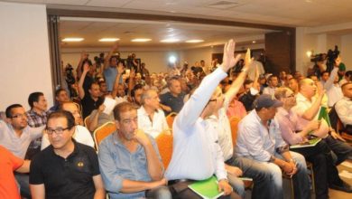 Photo of حملة خاصة من منخرطي الرجاء لإنجاح مبادرة “الرجا معانا”