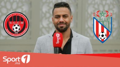 Photo of فيديو.. مباراة وأرقام: “الماط” للحفاظ على سجله المميز والمحمدية لدخول التاريخ