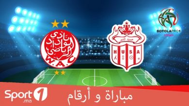 Photo of فيديو.. مباراة وأرقام: الحسنية يبحث عن أول فوز على الوداد منذ 7 سنوات