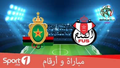 Photo of فيديو.. مباراة وأرقام: الجيش والفتح يستهدفان أرقاما خاصة في “الديربي”