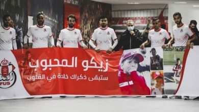 Photo of فضيحة.. الجيش يمنع الفتح من لافتة تضامنية مع مشجع عسكري