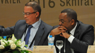 Photo of رسمياً العصبة الاحترافية تحدد موعد عقد جمعها العام