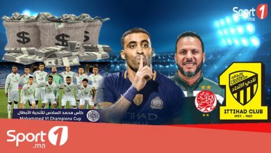 Photo of فيديو.. موجز الأخبار الرياضية على “Sport1”