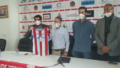 Photo of صدمة كبيرة لبلحمر بعد إقالته السريعة من الماط