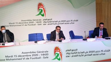 Photo of عصبة الهواة تحدد موعدا جديدا لعقد جمعها العام الانتخابي بعد تأجيله