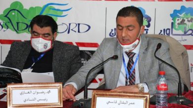 Photo of الماط يكشف عن تفاصيل جمعه العام