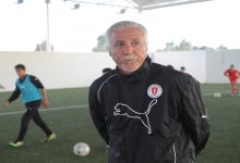 Photo of لارغيت والمتوكل يشاركان في قمة الرياضة بالبحرين