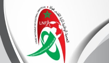 Photo of بعد وفاة رضا الساقي ..رسمياً الحسم في مصير مباراة نجم الشباب وحسنية بنسليمان