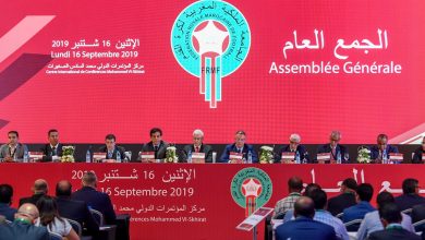 Photo of الجامعة تقرر عقد أول اجتماع لمكتب مديرها الجديد برئاسة لقجع