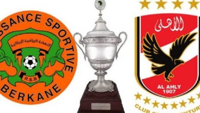 Photo of تابع نهائي كأس السوبر بين نهضة بركان والأهلي على الساعة 17h