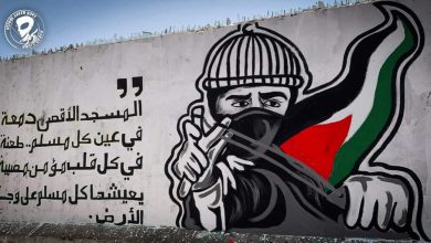 Photo of صور..إبداع رائع للغرين بويز تضامنا مع فلسطين