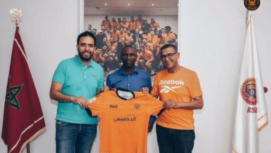 Photo of راتب متواضع لإبينغي لتدريب ن. بركان