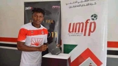 Photo of بنهاشم يبعد مهاجما إفريقيا بارزا ليوقع لفريق جديد بالدوري