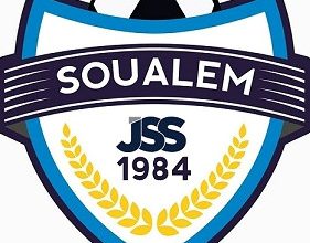 Photo of الاتحاد الرياضي السالمي