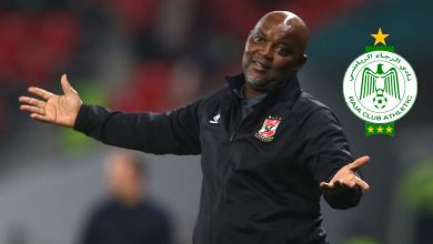 Photo of عاجل.. وصايا موسيماني الأخيرة للاعبي الأهلي قبل مواجهة الرجاء