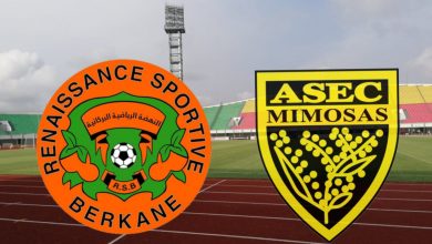 Photo of تابع قمة نهضة بركان واسيك ميموزا