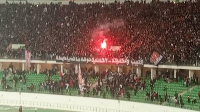 Photo of ألتراس “إيمازيغن”.. “الحبيب ولكليكة.. الحسنية ماشي كيكة”