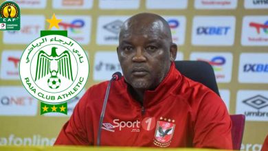 Photo of موسيماني: سندخل قمة الرجاء من أجل الفوز والتأهل إلى النصف