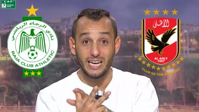 Photo of العلودي: “المباراة ستكون صعبة على الأهلي وفي حال انتهت بالتعادل أتمنى أن يكون إيجابياََ”