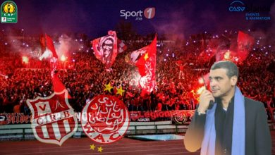 Photo of كازا إيفنت تصدم جماهير الوداد وترفع من تذاكر قمة بلوزداد