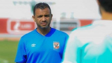 Photo of المدرب العام للأهلي عن قمة الرجاء: علينا مسؤولية كبيرة ونتمنى تحقيق اللقب الثالث تواليا