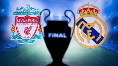 Photo of دوري أبطال أوروبا.. هذه الجوائز المالية للمسابقة