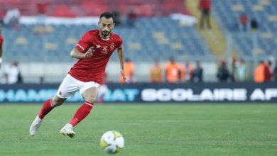 Photo of غيابات وازنة للأهلي في مواجهة الجيش الملكي