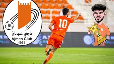 Photo of أزارو ينافس على جائزة مهمة في الدوري الإماراتي
