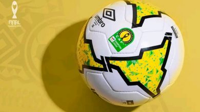 Photo of صور.. الكاف يكشف عن الكرة الرسمية لنهائي دوري الأبطال