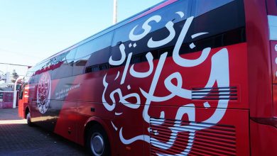 Photo of الأمن يمنع حافلة الوداد من مغادرة ملعب العبدي