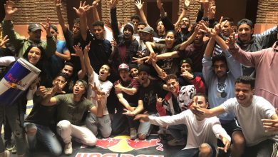 Photo of مكناس تحتضن نهائيات أكبر بطولة عالمية للبريك دانس