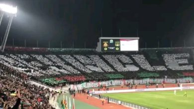 Photo of فيديو.. العلامة الكاملة لجمهور الجيش.. تشجيع وإبداع يتوج بالفوز