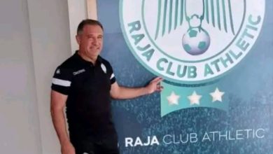 Photo of الرجاء يقدم مديره الجديد لمؤطري النادي