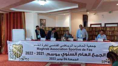 Photo of فيديو..الجامعي..سأنهي ولايتي الرئاسية بالمغرب الفاسي ببناء أكاديمية الفريق