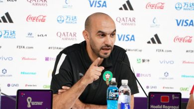 Photo of فيديو.. الندوة الصحفية للركراكي قبل مواجهة زامبيا