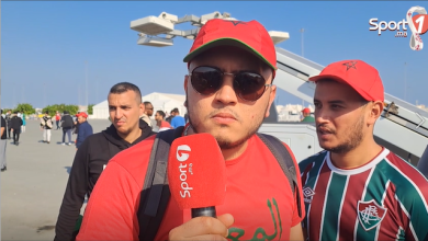 Photo of فيديو.. مشجع مغربي: بغينا نعرفو واش الجامعة ديال بودريقة ولا لمغاربة ميمكنش افرق التذاكر علا من بغا