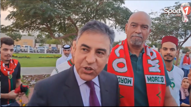 Photo of السفير المغربي ينظم حفل غذاء على شرف عائلات الأسود