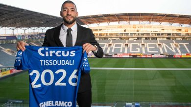 Photo of جينت البلجيكي يمدد عقد تيسودالي