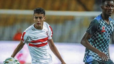 Photo of بعد إنهاء عقد الوردي.. الزمالك يتجه للتعاقد مع لاعب مغربي جديد